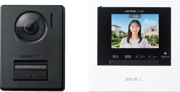アイホンのカメラ付き玄関子機とモニター付き親機の製品例